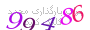 لطفا صبر کنید...