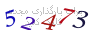 لطفا صبر کنید...