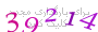 لطفا صبر کنید...